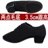 Zapatos profesionales de baile latino para mujer, zapatos de baile de salón de tacón medio-alto, zapatos de entrenamiento para profesoras de suela blanda, zapatos para baile cuadrado
