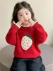 2026 Nuevo Suéter de Fresa Grande Estilo Coreano para Niñas Otoño e Invierno Nueva Ropa Exterior Elegante para Niños Ropa para Niños de Comercio Exterior Moderna