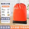 Bolsa de Transferencia Express Logística de Envío Transporte Bolsa de Empaque para Mudanza Almacenamiento Engrosada Impermeable Bolso Tejido de Piel de Serpiente