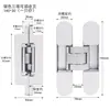 Bisagra de Puerta Invisible, Puerta de Madera Ajustable Tridimensional, Puerta Oculta para Apertura Interior y Exterior, Puerta Plegable Oculta, Bisagra de Cruz, 180 Grados