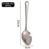 Cocina Cocinar Utensilios de Cocina Set Cuchara para Servir de Acero Inoxidable Pala para Servir con Fugas Pala para Fugas de Camping al Aire Libre Cuchara para Sopa Shell de Sopa Cuchara Macho para Fugas