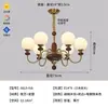 Candelabro Vintage para Sala de Estar, Luz Principal de Vestíbulo, Elegante Modelo Nuevo Estilo Francés, Lámpara Retro Americana de Gama Alta, Frijol Mágico para Dormitorio y Comedor