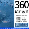 37ml Pintura al Óleo Francesa Bebeo XL Artista Profesional Marco de Pintura Clásica Transparente Opaca Semitransparente Pintura al Óleo