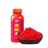 Vento Oeste nove yuan deus ninho vinho de arroz arroz 200g material de ninho de pesca buraco negro ninho de carpa cruciã pesca selvagem vinho de arroz isca
