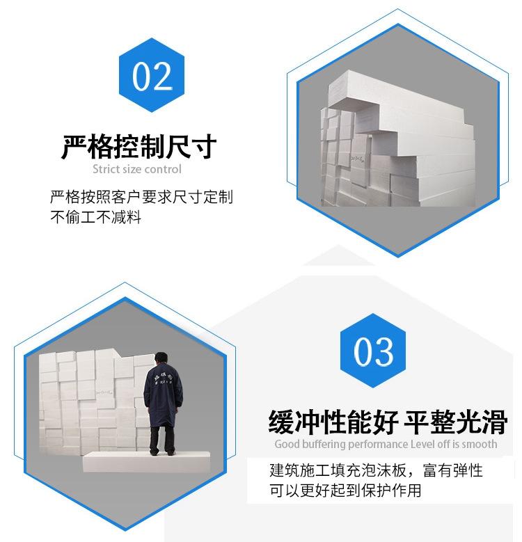 详情_09.jpg