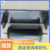 Rolo de Piso de Poliuretano com Baixo Coeficiente de Atrito Rolo de Piso Autolubrificante para Mineração Rolo de Piso de Aço Fundido 150*300
