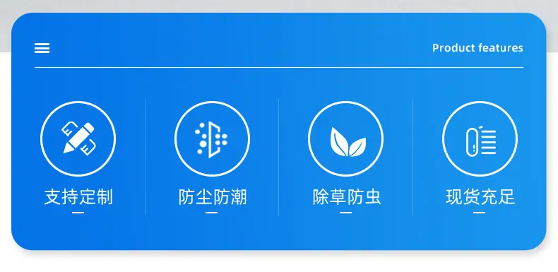 内页1_02