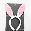 Fabricantes de diademas con orejas de conejo de peluche en stock, diadema de conejo de dibujos animados para fiestas del Día del Niño, lindos accesorios para el cabello.