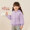 [Infravermelho Distante Antibacteriano] Casaco Infantil Menina Outono Inverno Com Capuz Lã Fleece Espessado Roupa Infantil Novo Modelo 2026 para Meninas