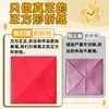 Origami Artesanal Infantil para Alunos do Ensino Fundamental e Jardim de Infância Especial Cartão Rígido Grande Papel Colorido Cartão Colorido em Vários Tamanhos