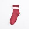 Calcetines de Otoño e Invierno para Mujer, Transpirables, Estilo Preppy, Barras Paralelas, Calcetines a Media Pantorrilla, Calcetines de Mujer Rayados Color Caramelo, Calcetines de Algodón Rayados Casuales