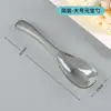 Cucharas Desechables Empaquetadas Individualmente para Venta al por Mayor Comercial, Empaque para Llevar, Comida Rápida, Sopa, Vajilla de Plástico de Grado Alimenticio, Cucharas para Sopa