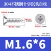 Tornillos Autorroscantes Avellanados Gb846 Acero Inoxidable 304 Cabeza Plana Phillips Tornillos para Madera Extendidos M2.9M3.5M4.2M5.5