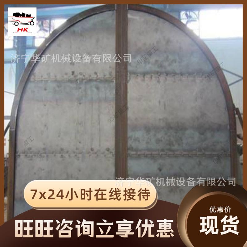 QQ截图20200620143257