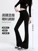 Calças de tubarão levemente flare para mulheres, estilo fino para primavera, outono e verão, novos leggings elásticos de cintura alta justos para uso ao ar livre, calças de yoga