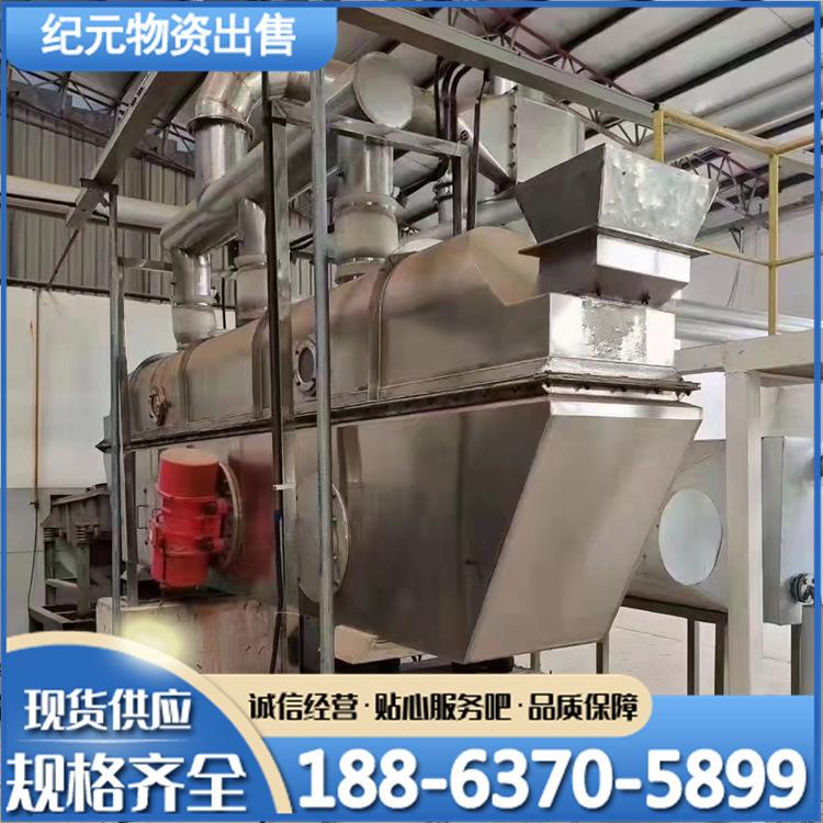 a8278eba5a833587b205e8cee41d1d