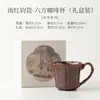 Caneca de Café Cerâmica Yao Bian Seis Lados com Porta-Copo, Copo Pessoal para Beber, Xícara de Chá de Grande Capacidade, Conjunto em Caixa de Presente