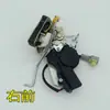 Unidade de Travamento Central Elétrico Lichi E9 V5 V6 V8 V9 Fulu Novo Touareg com Trinco e Motor Separado