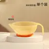 Herramientas para Alimentar con Agua Arroz Cereales Suplemento Alimenticio para Bebés, Plato para Comida de Bebé, Juego de Plato y Cuchara para Niños Pequeños, Juego Especial para Recién Nacidos