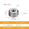 Adaptador de trípode para nivel láser infrarrojo de 1/4 hembra a 5/8 macho tornillos de cabeza de trípode de cámara