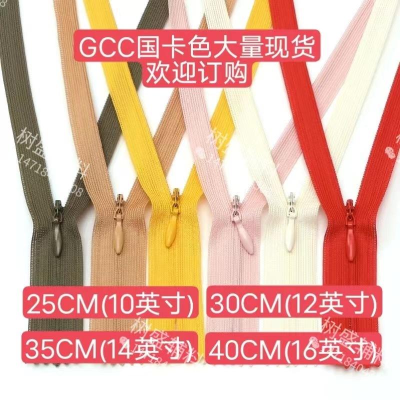 578d1993ab4d50c3e9e8bdec6309a8