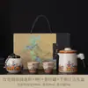 Conjunto de Chá Portátil para Viagem Forno Ru para Exterior Um Bule Quatro Xícaras Xícaras de Preparo Rápido Camping Bolsa de Transporte para Exterior Personalizável