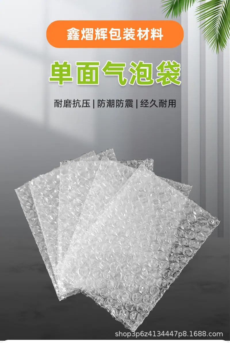 详情页_01.jpg