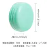 Macaron Transfronterizo 6 Colores Sirena Fantasía Lentejuelas Gel Corporal Brillo Gel Flash Maquillaje Vello Facial