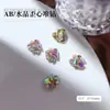 Rhinestones Brillantes para Uñas con Forma de Corazón y Candado, Rhinestones de Corazón y Candado 3D de Venta Caliente en Tiktok, Decoraciones de Uñas con Cadena de Corazón al por Mayor