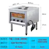 Vaporizador de Pão Chinês a Vapor Comercial Elétrico Economia de Energia Alta Potência Aquecimento Rápido Café da Manhã Mantou Baozi Rolo de Macarrão de Arroz Xiaolongbao Liangpi Forno a Vapor