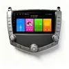 Adequado para 2011-14 Byd S6 E6 Byd Moldura de Navegação Android Modificação de Áudio no Estilo do Carro Original