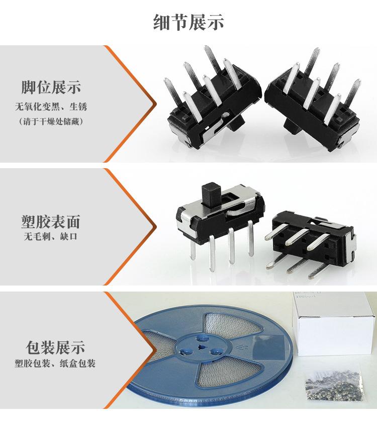 细节图.jpg