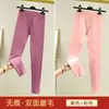 Leggings Térmicos de Felpa Sin Costuras para Mujer Otoño e Invierno Doble Cara de Felpa Pantalones Largos Pantalones Térmicos para Mujer