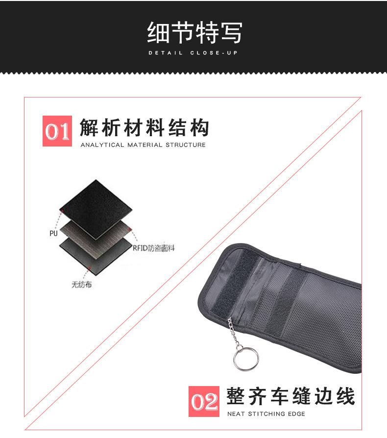 详情页1_07