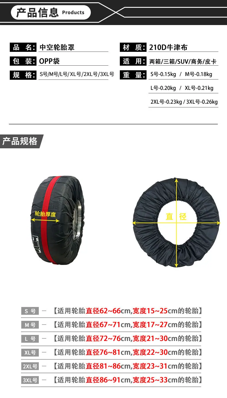 详情页_03.jpg