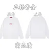 25 Nuevo Suéter de Punto con Cuello Redondo y Logo de Letra de Marca de Moda Otoño/Invierno Unisex Holgado Casual