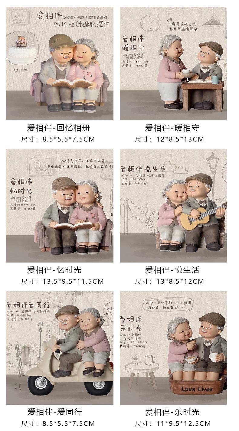 1041详情页_04.jpg