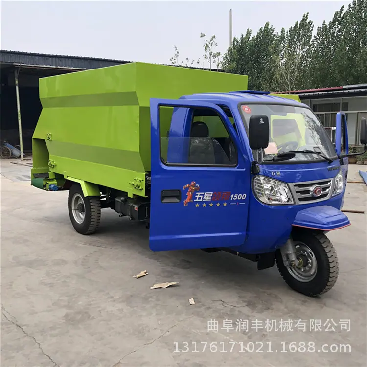 饲料撒料车