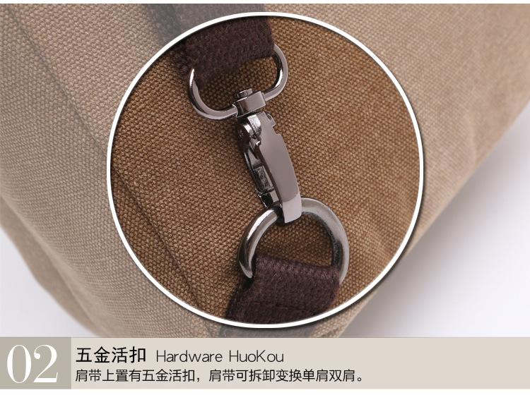 详情-2_09.jpg