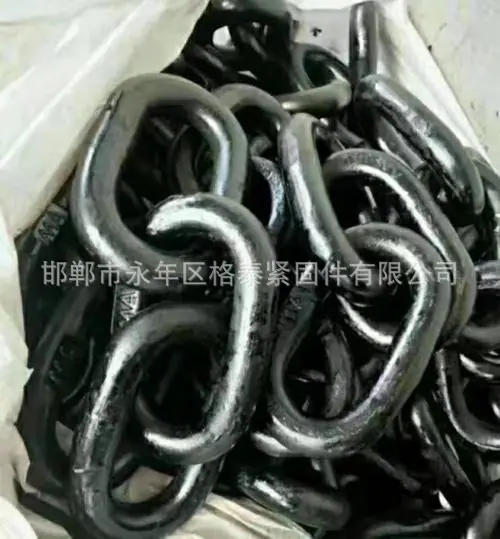 链接环.jpg