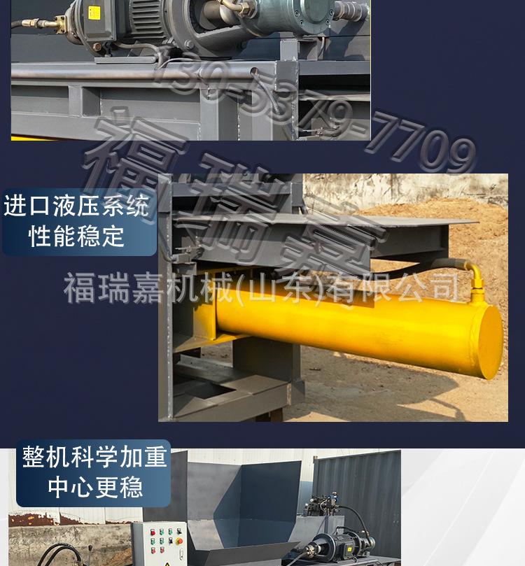 卧式打包机详情1_07.jpg