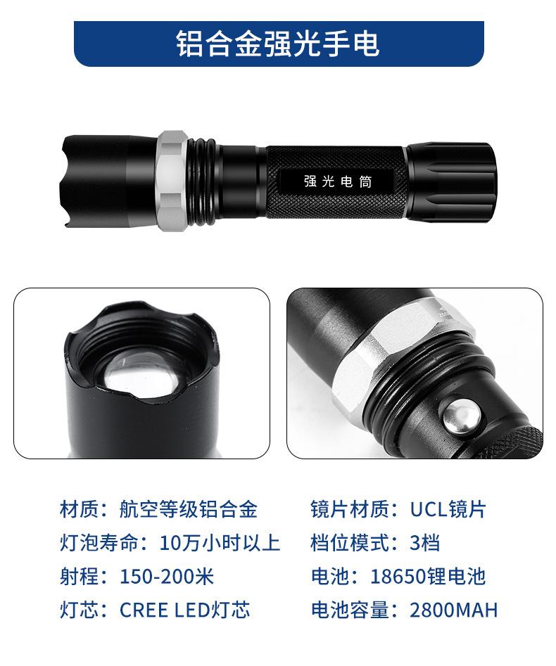 详情_14.jpg