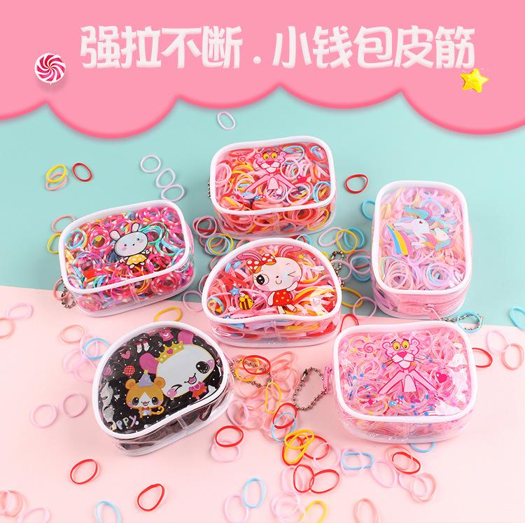 钱包皮筋_01.jpg