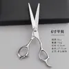 Tesouras de Cabeleireiro 6 polegadas Conjunto de Tesouras Desbastadoras Finas Sem Emenda e Tesouras Retas Aço Inoxidável 6CR Tesouras Profissionais para Corte de Cabelo para Uso Doméstico