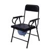 Silla de Inodoro para Ancianos Inodoro Móvil Plegable Acero Inoxidable Silla de Inodoro Taburete de Inodoro Doméstico Silla de Baño para Discapacitados