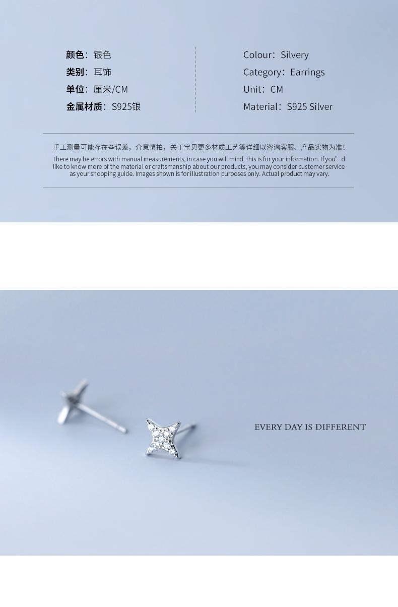 G8663-(4)_05.jpg
