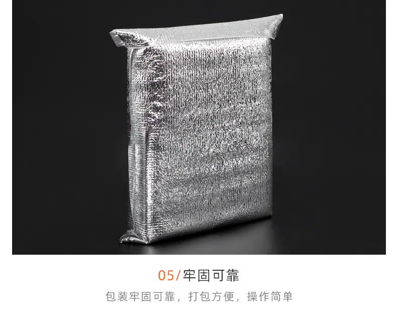 详情页-铝箔保温保冷袋2_10