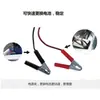 Hélice para motor fueraborda de 12V para hélices eléctricas marinas, botes de pesca, botes inflables, botes pequeños, kayaks y botes en miniatura (24 V).