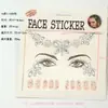 Pegatinas Faciales Populares de EDM Transfronterizas, Pegatinas para Uñas, Pegatinas de Diamantes Dos en Uno, Pegatinas para Cejas, Accesorios Faciales de Mascarada