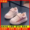 Zapatillas deportivas para niños para primavera, otoño e invierno, unisex, de suela blanda, para niños mayores, con parte superior de malla, transpirables, antideslizantes, ligeras y versátiles, color blanco